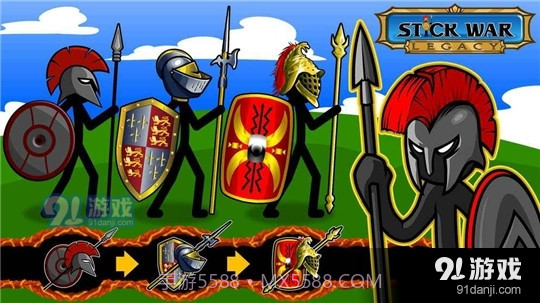 火柴人战争遗产联机版截图3