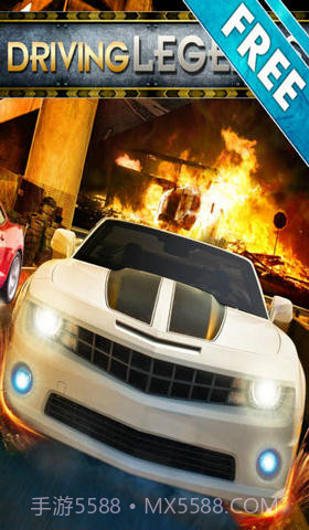 狂暴越野赛车截图1 狂暴越野赛车截图1