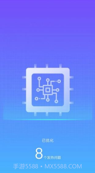 大熊清理专家截图1 大熊清理专家截图1