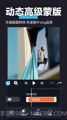 AE特效视频制作截图2 AE特效视频制作截图2