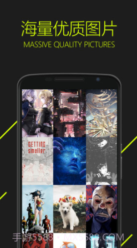 图凌（图源无上限）截图2