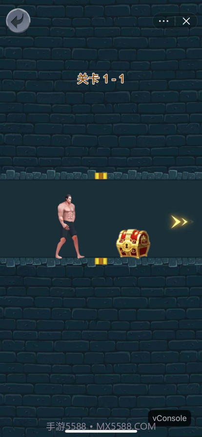 赢在思维截图4 赢在思维截图4