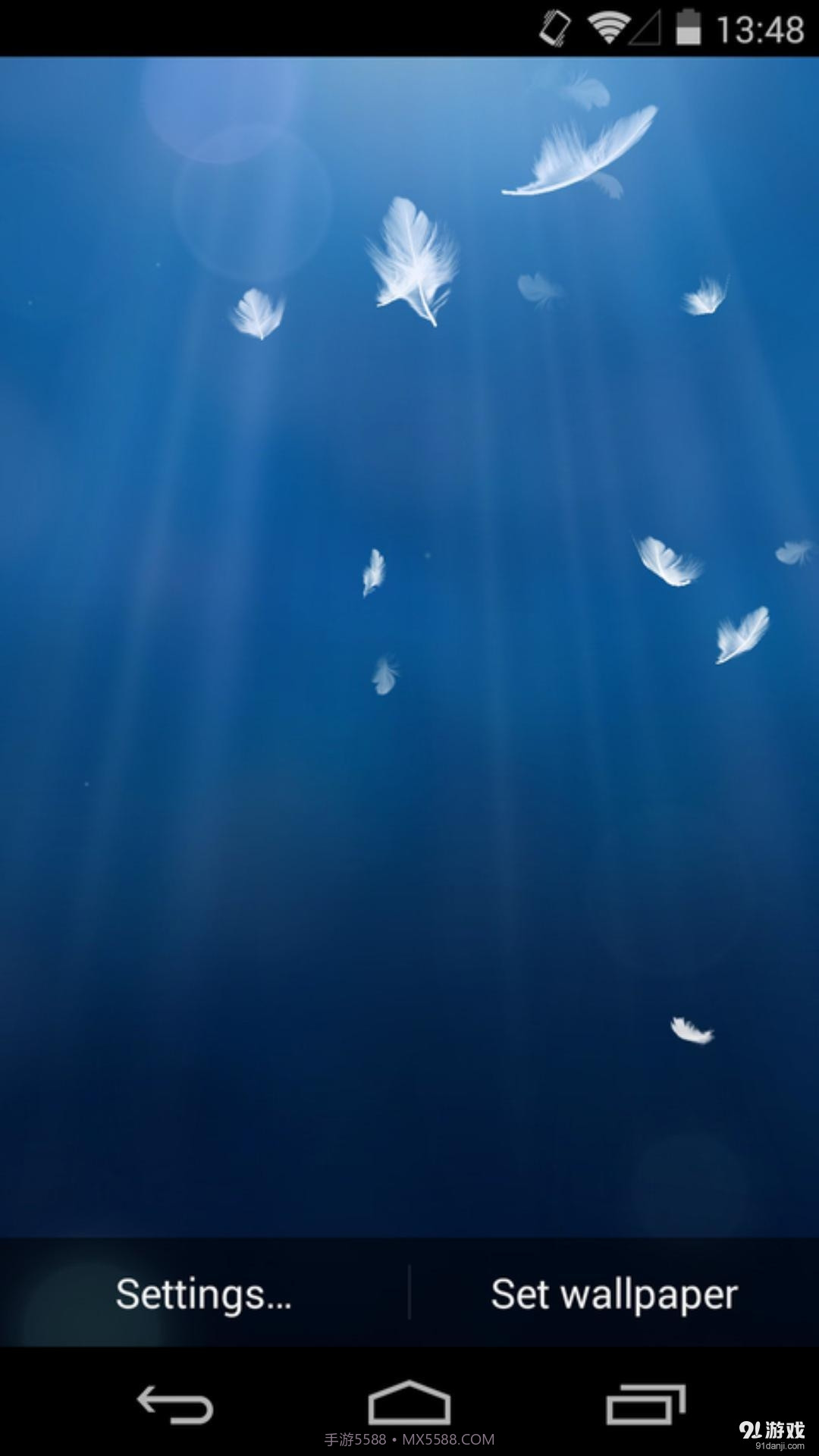 3D飘落的羽毛截图1