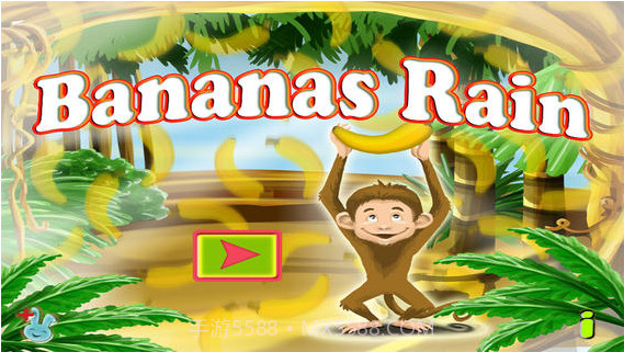 香蕉雨截图1