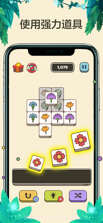 3连消方块截图3