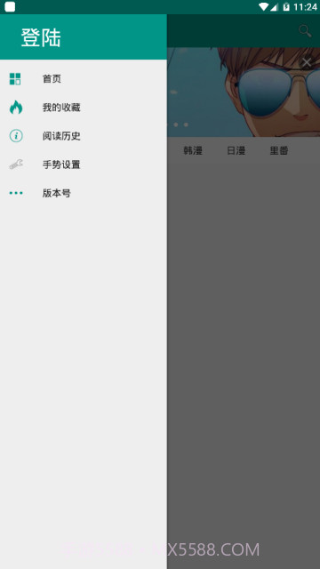 xm漫画app v1.9.00截图3 xm漫画app v1.9.00截图3
