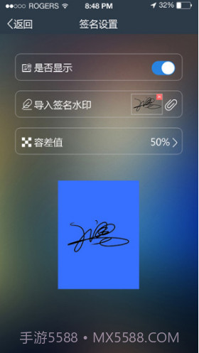 元道经纬相机(元道经纬相机修改器)V3.4.6 安卓手机版截图3 元道经纬相机(元道经纬相机修改器)V3.4.6 安卓手机版截图3