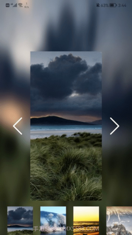 四季青青旅游截图2