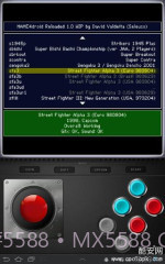 MAME4droid截图1