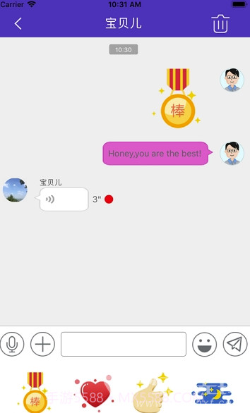 百合定位(百合定位电话手表)手机版截图2 百合定位(百合定位电话手表)手机版截图2