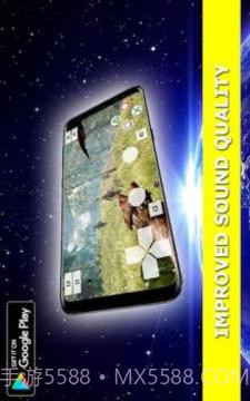 PS2 Emulator - Full Edition截图5