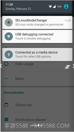 SELinux Mode Changer截图3