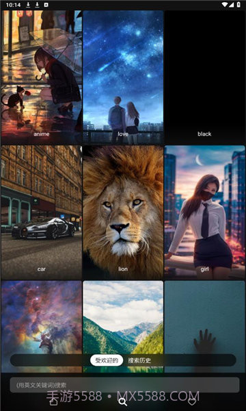 issa截图1 issa截图1