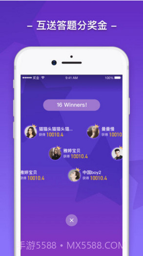 芝士超人截图3 芝士超人截图3