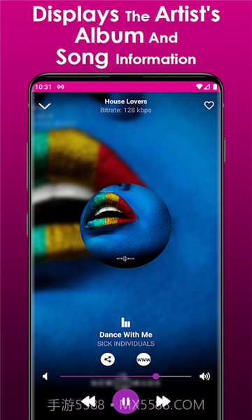 浩室音乐截图1 浩室音乐截图1