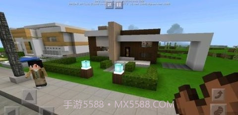 我的世界模拟大都市（Minecraft）截图3