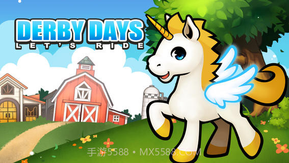 马儿快跑截图1