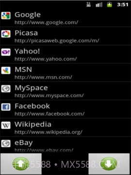 收藏夹截图4 收藏夹截图4