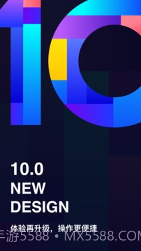 百度网盘截图3 百度网盘截图3