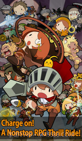 马上有英雄截图1