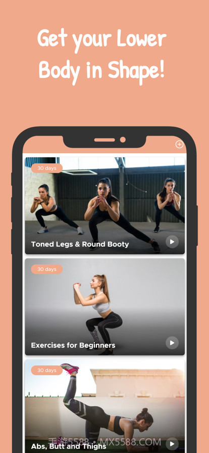 大腿和臀部收紧训练截图3 大腿和臀部收紧训练截图3