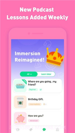 hello chinese截图2 hello chinese截图2