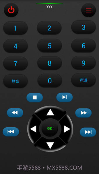 几维遥控器截图2 几维遥控器截图2