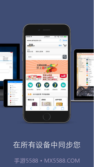 1Password截图4 1Password截图4