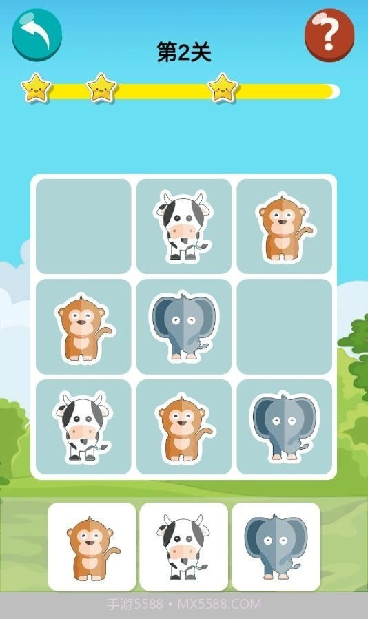 天才儿童数独截图3 天才儿童数独截图3