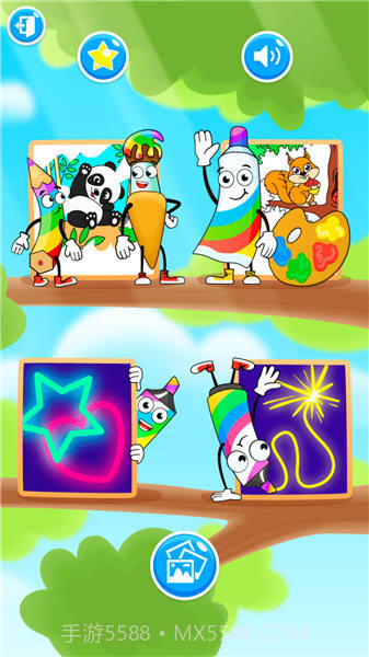 宝宝汪汪队学画画截图3