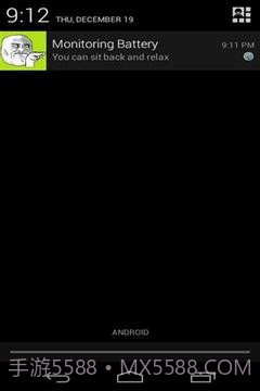 电池满报警截图4 电池满报警截图4
