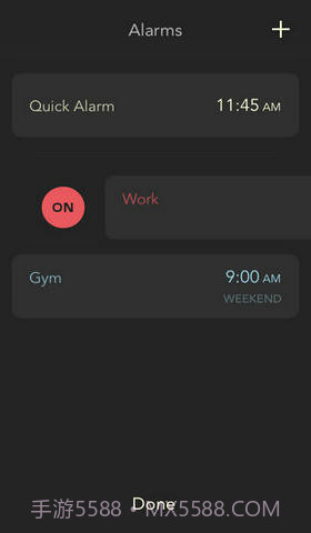 晨起闹钟截图3 晨起闹钟截图3