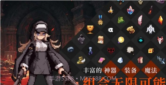 无限深渊内置菜单截图1 无限深渊内置菜单截图1