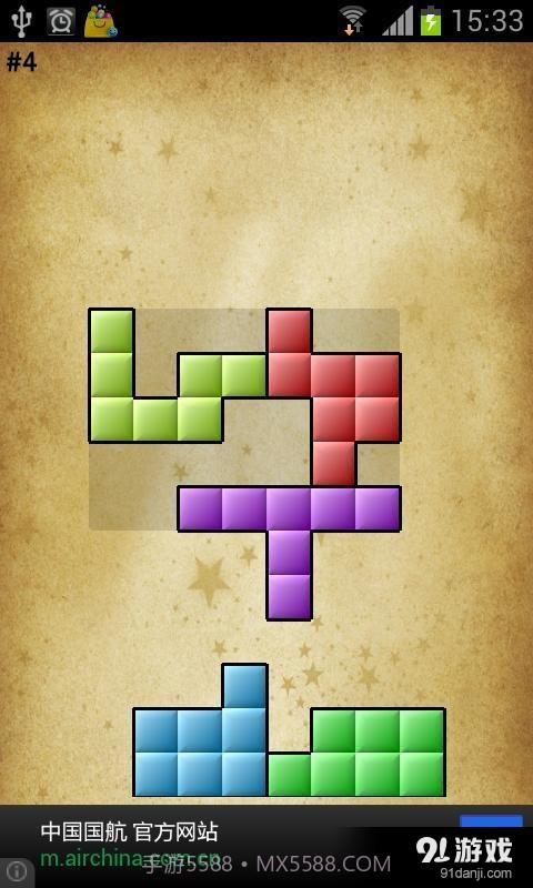 拼图游戏:进化截图4 拼图游戏:进化截图4