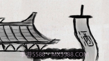 无极道人APP截图3