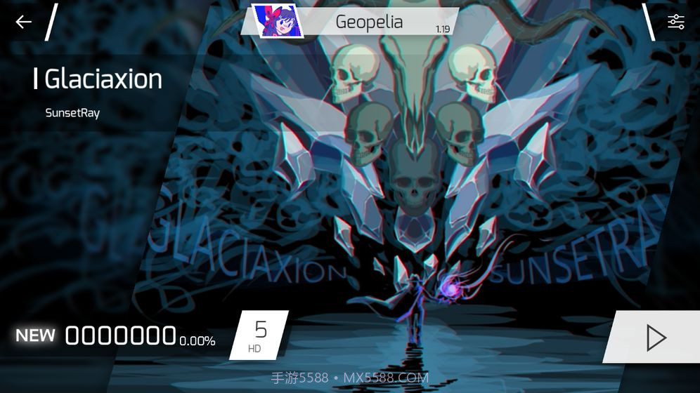 phigros 2021最新版截图6