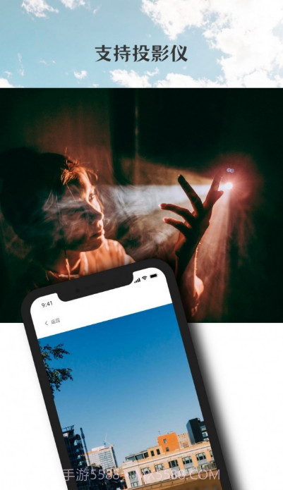 万能无线投放截图1 万能无线投放截图1