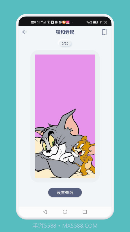 widgetart小组件截图3 widgetart小组件截图3