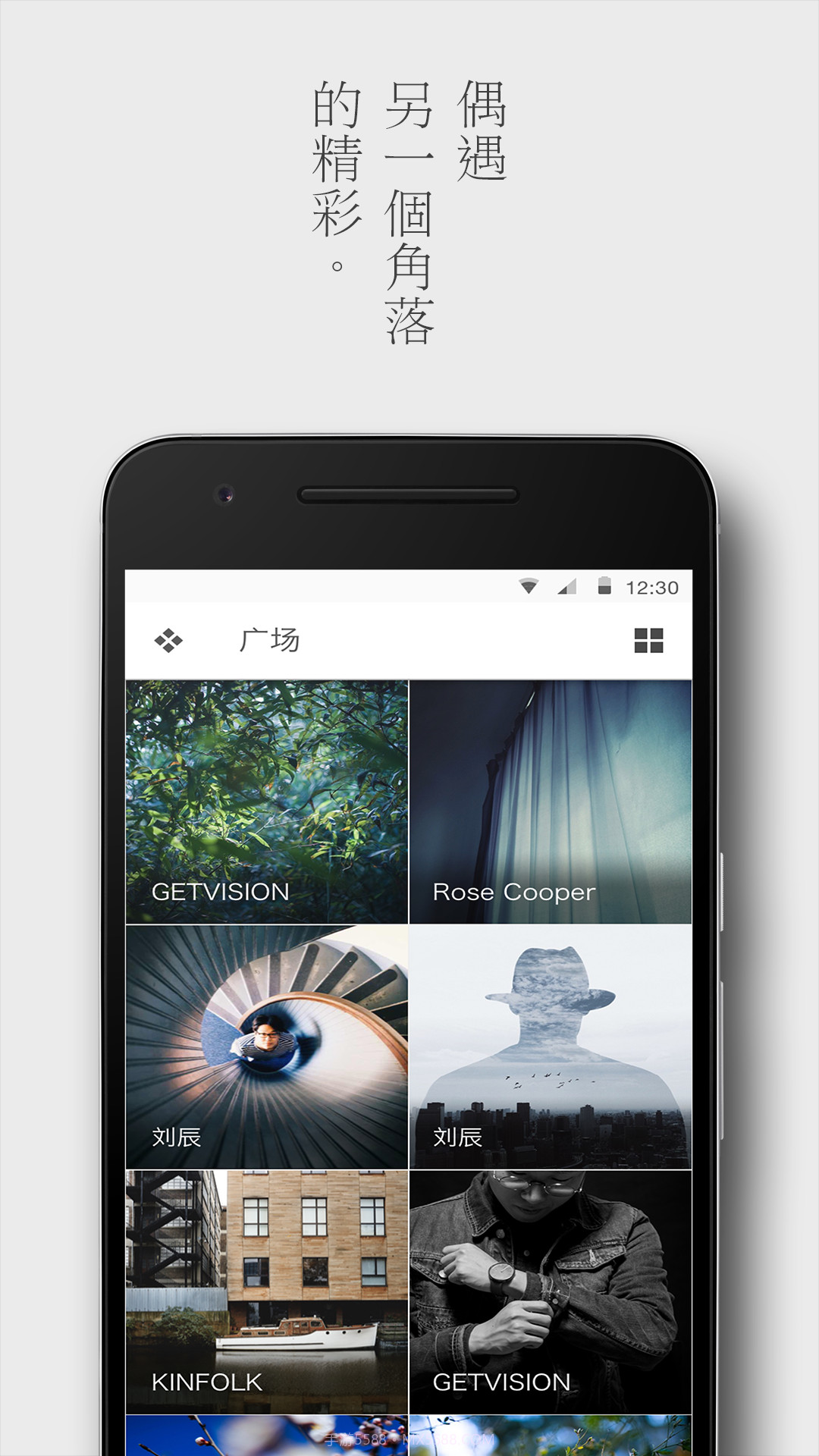 留白截图4 留白截图4