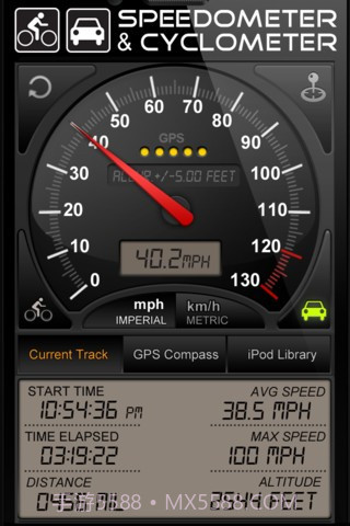 GPS测速仪截图5 GPS测速仪截图5