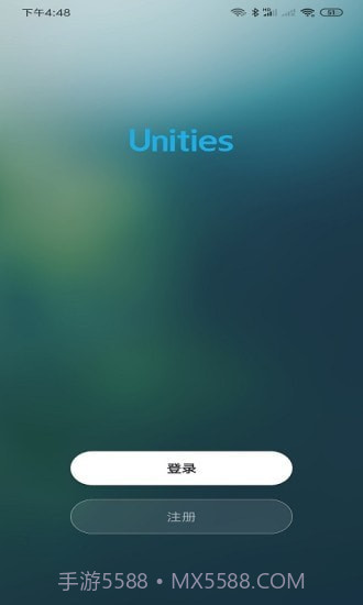 Unities智能截图2 Unities智能截图2