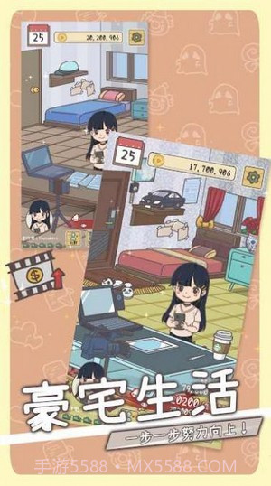 创作吧油管主官方截图4