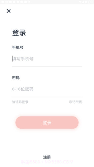 北京军休服务官方截图1 北京军休服务官方截图1