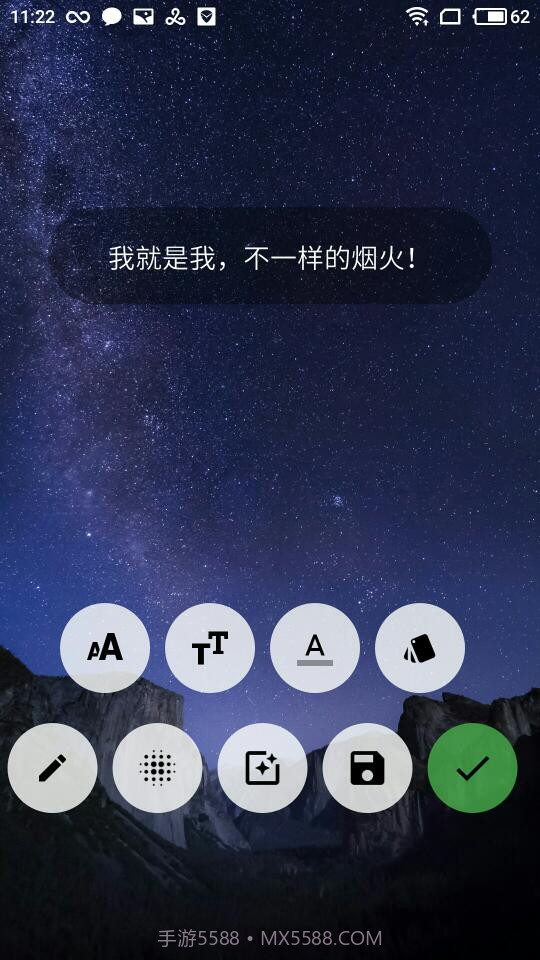 Wallzy截图3