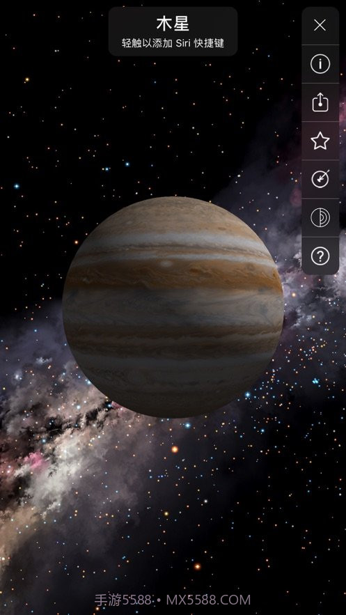 星空让您不再迷失截图5 星空让您不再迷失截图5