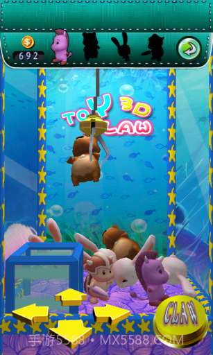 抓娃娃机 Fun Catch截图5