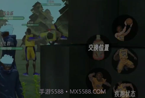 肘术回战牢大截图1 肘术回战牢大截图1