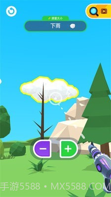 激光射手截图4 激光射手截图4