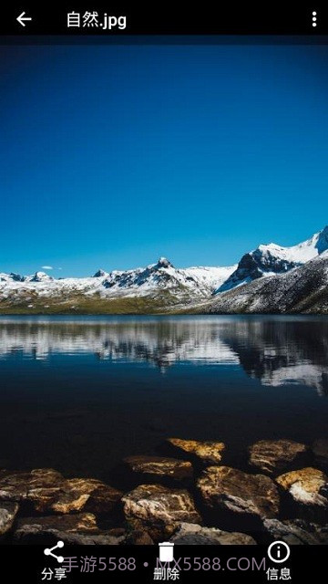 存储空间管理器截图4 存储空间管理器截图4