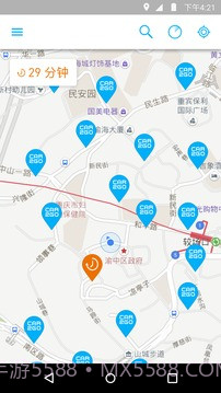 租车服务 car2go截图1